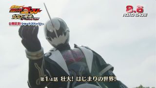 Thumbnail of post image 016