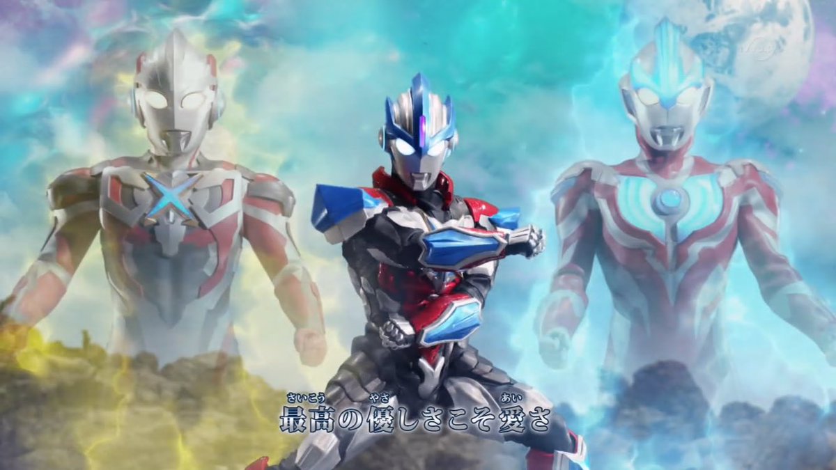 ウルトラマンゼロ The Chronicle 第13話 ウルトラマンゼロ Vs ダークロプスゼロ 暗黒の魔弾 実況画像まとめ ニチアサエイト