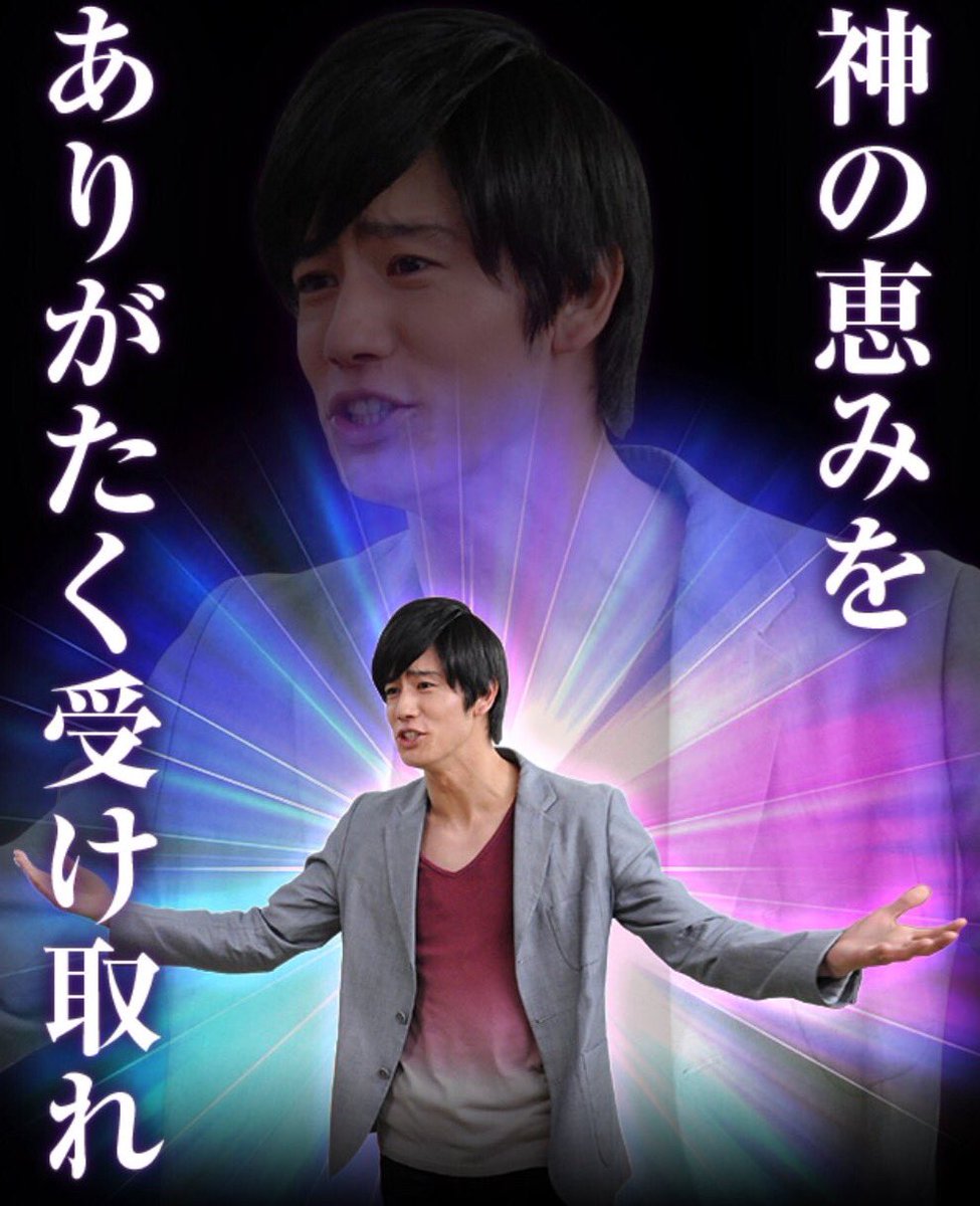 創作する人は試してみよう 檀黎斗ごっこしながら作業すると実際捗ります ツイートまとめ ニチアサエイト