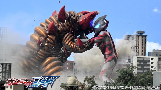 ウルトラマンジード 第2話 怪獣を斬る少女 実況画像まとめ ニチアサエイト