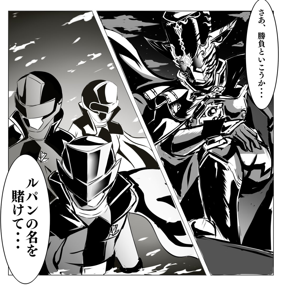 ルパンレンジャーvs仮面ライダールパン ラビラビタンタン ほか スーパーヒーロータイムイラストまとめ ニチアサエイト