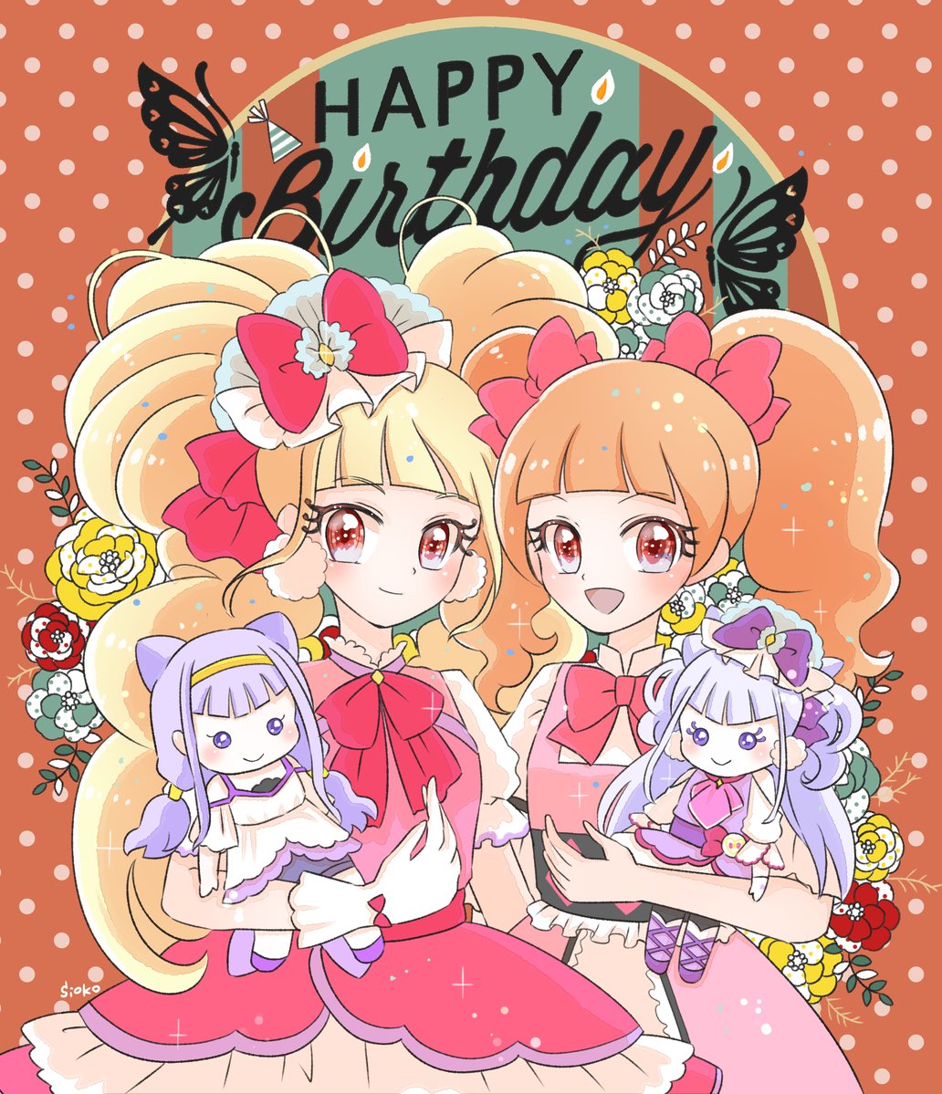 まだまだいっぱい祝いたい 愛崎えみる生誕祭18 キュアマシェリ生誕祭18 イラストまとめ ニチアサエイト