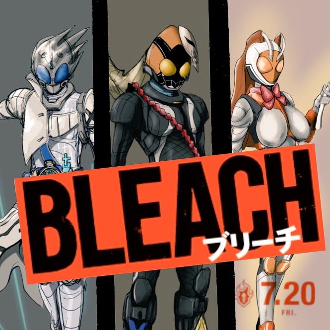 高校生兼死神代行で仮面ライダー ふたりは世紀王 ほか 仮面ライダーイラストまとめ ニチアサエイト 高校生兼死神代行で仮面ライダー ふたりは世紀王 ほか 仮面ライダーイラストまとめ ニチアサエイト