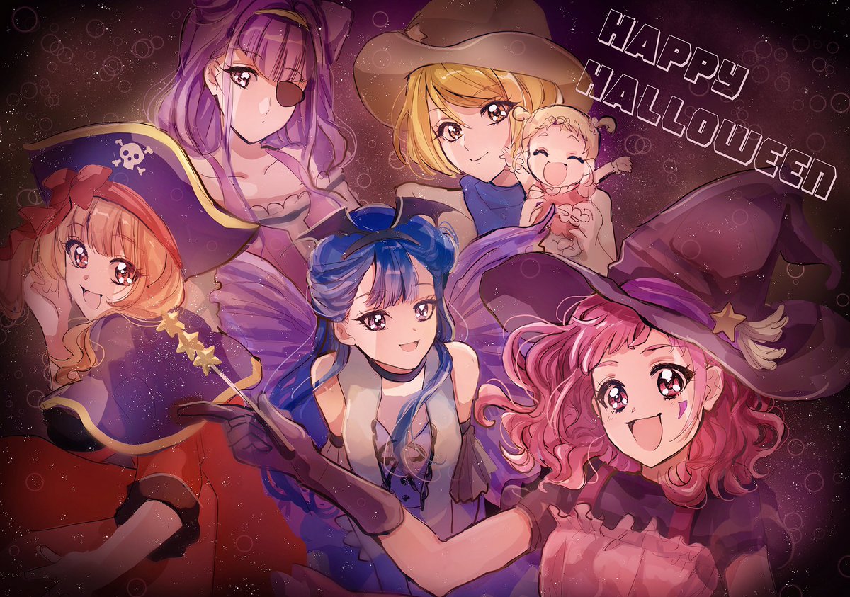 ハグプリ ハッピーハロウィン ほか Hugっと プリキュア イラストまとめ ニチアサエイト ハグプリ ハッピーハロウィン ほか Hugっと プリキュア イラストまとめ ニチアサエイト