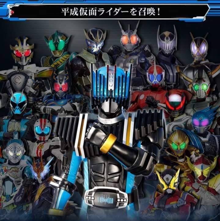 DXネオディエンドライバー付属カード 仮面ライダーディケイド - 特撮