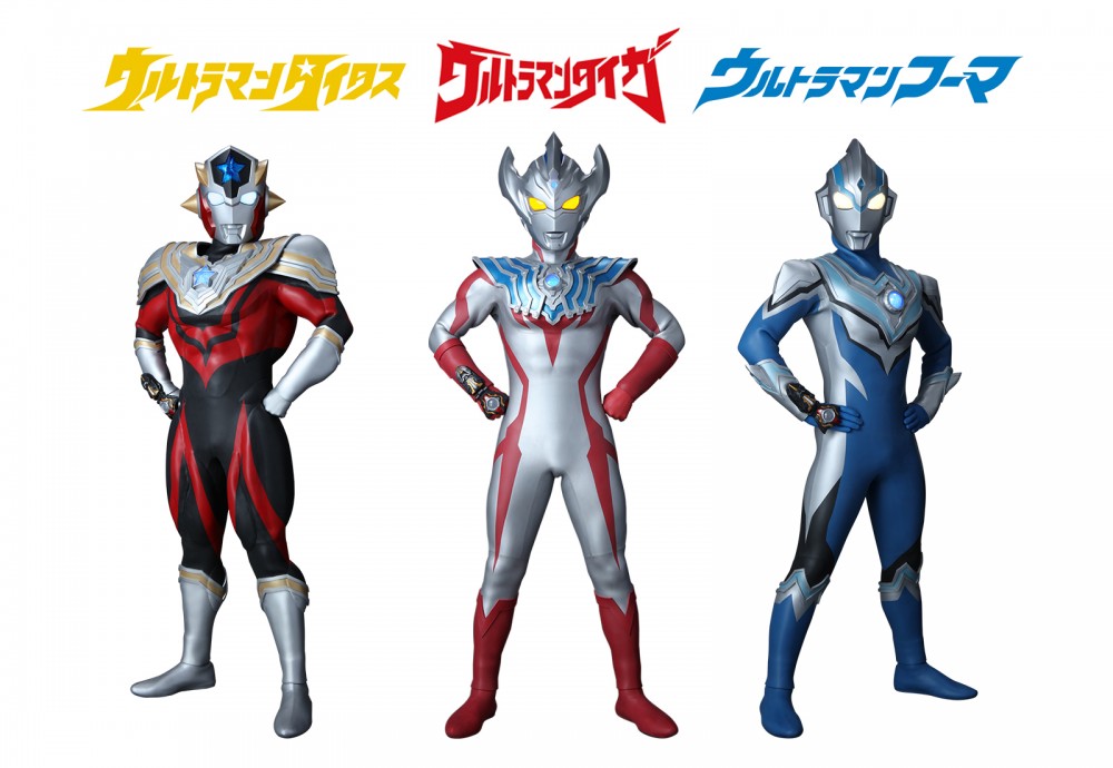 光の国出身のタイガ アニメ ザ ウルトラマンと同じu40出身のタイタス オーブ ルーブらと同じo 50出身のフーマ 宿敵となるトレギアは父タロウのかつての親友 ニチアサエイト