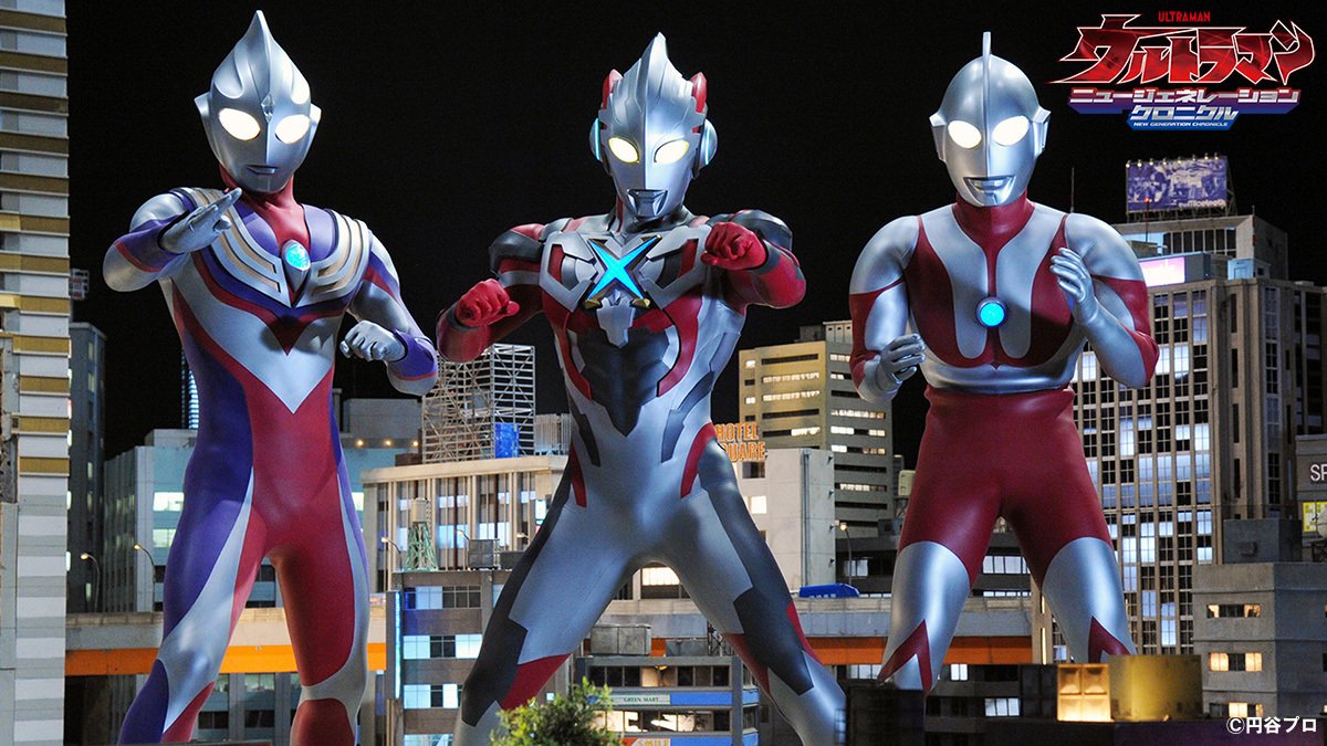 ウルトラマン ニュージェネレーションクロニクル 第17話 ウルトラマンx きたぞ われらのウルトラマン 実況まとめ ニチアサエイト