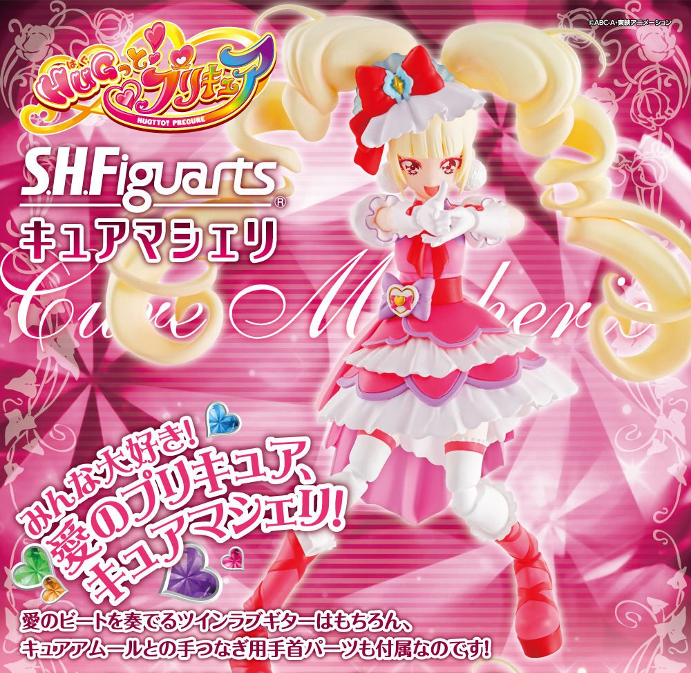 S H Figuarts キュアマシェリ 本日12日 金 16時より受注開始 第3弾のキュアアムールとの手つなぎ用手首パーツもついている わかっている仕様 ニチアサエイト S H Figuarts キュアマシェリ 本日12日 金 16時より受注開始 第3弾のキュアアムールとの手つなぎ用手首パーツもついている わかっている仕様 ニチアサエイト