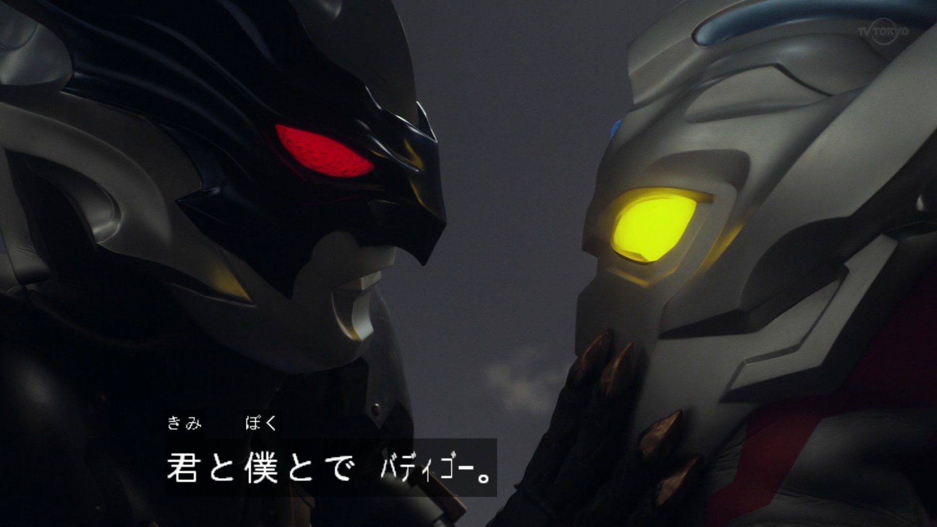 ウルトラマンタイガ 第15話 キミの声が聞こえない 実況まとめ ニチアサエイト