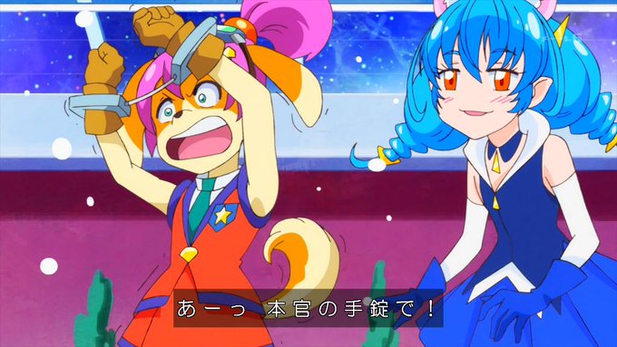 スター トゥインクルプリキュア 第36話 ブルーキャット再び 虹色のココロ 実況まとめ ニチアサエイト スター トゥインクルプリキュア 第36話 ブルーキャット再び 虹色のココロ 実況まとめ ニチアサエイト