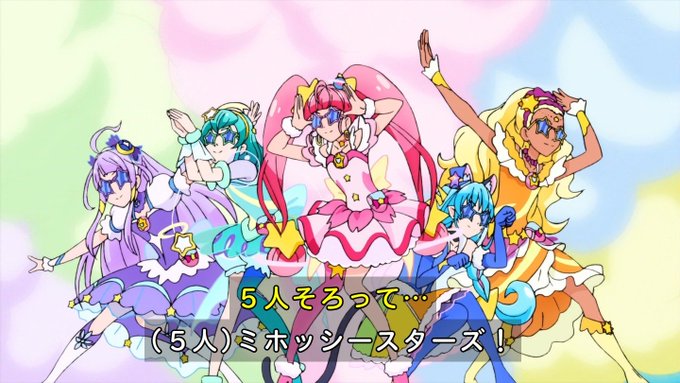 スター トゥインクルプリキュア 第37話 Umaで優勝 ハロウィン仮装コンテスト 実況まとめ ニチアサエイト