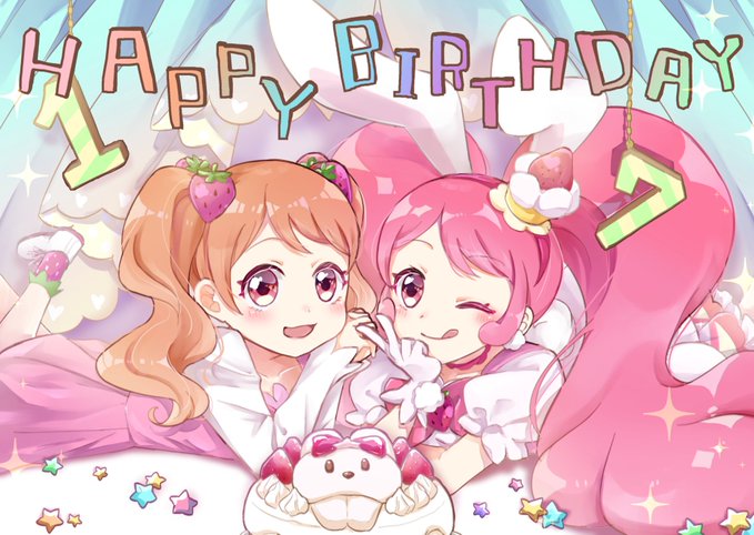 めでたいですぞ 1月7日は 宇佐美いちか生誕祭 キュアホイップ生誕祭 イラストまとめ ニチアサエイト