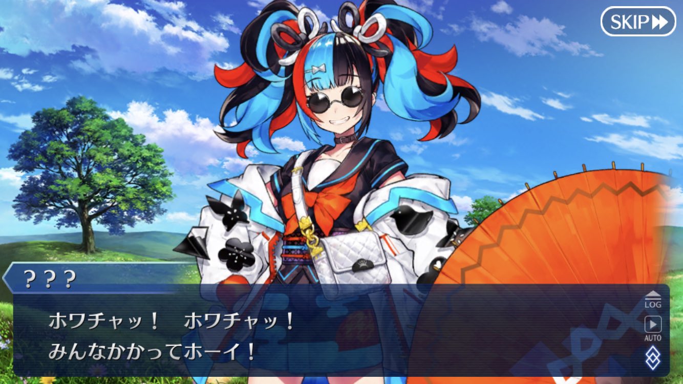 ビルドみたいな色味の清少納言 レーザーみたいなサングラスでメテオみたいなこと言う プリキュアシャンプーのcm力入りすぎ ほか ニチアサ話題のツイートまとめ ニチアサエイト