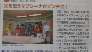 Thumbnail of post image 134