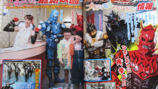 Thumbnail of post image 012