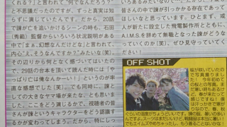Thumbnail of post image 009