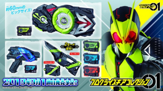 Thumbnail of post image 124