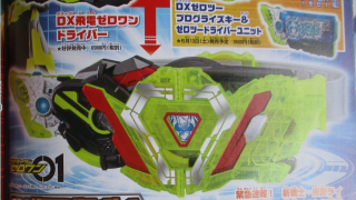 Thumbnail of post image 152