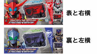 Thumbnail of post image 093