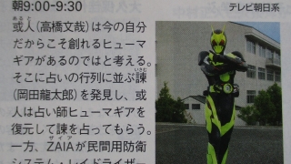 Thumbnail of post image 130