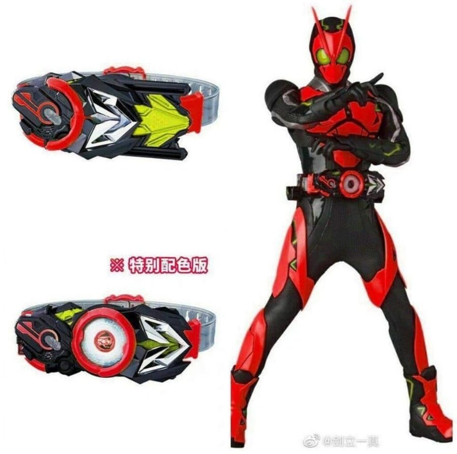 仮面ライダーゼロワン DX ゼロワンドライバーLIMITED RED 中国限定ver