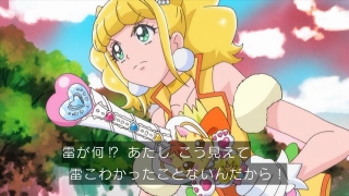 Thumbnail of post image 009