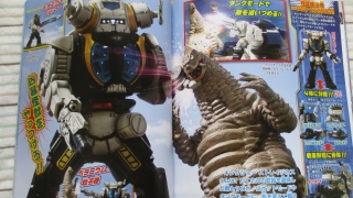 Thumbnail of post image 001