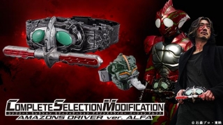 Thumbnail of post image 012