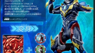 Thumbnail of post image 094