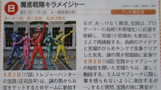 Thumbnail of post image 128