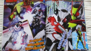 Thumbnail of post image 084