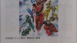 Thumbnail of post image 178