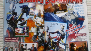 Thumbnail of post image 183