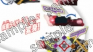 Thumbnail of post image 128