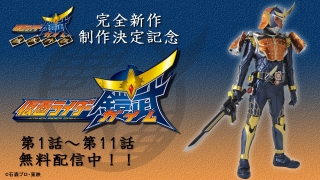 Thumbnail of post image 034