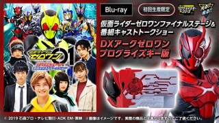 Thumbnail of post image 002