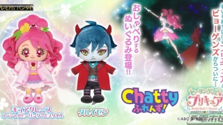 Thumbnail of post image 088
