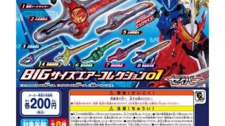 Thumbnail of post image 098