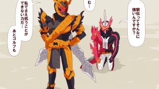 Thumbnail of post image 083