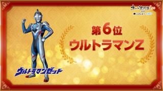 Thumbnail of post image 020