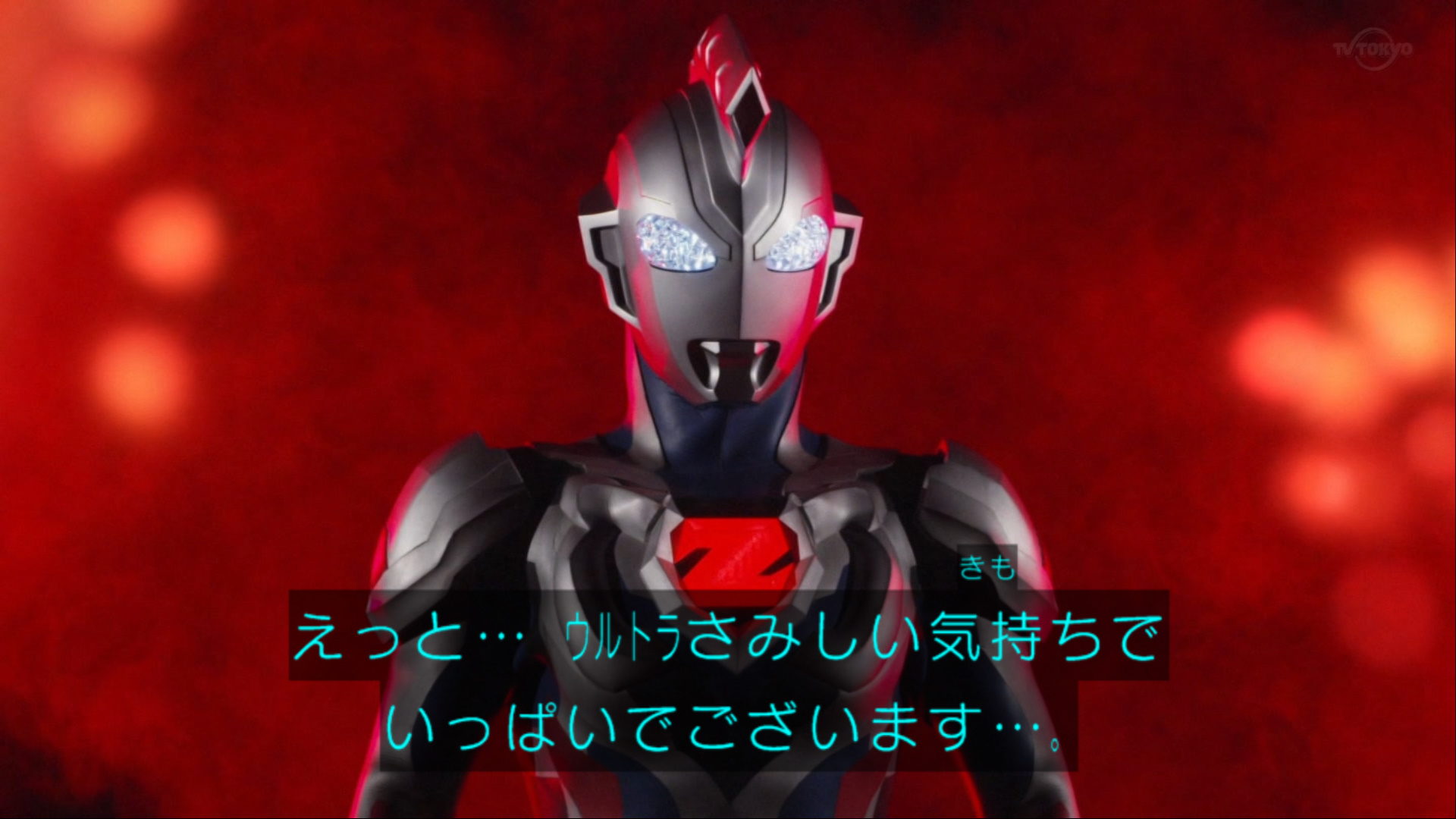 ウルトラマンｚ 第24話 滅亡への遊戯 実況まとめ ニチアサエイト