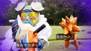 Thumbnail of post image 009
