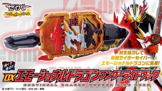 Thumbnail of post image 038