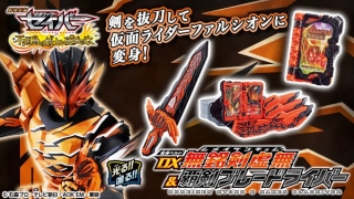 Thumbnail of post image 086
