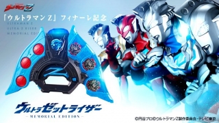 Thumbnail of post image 112