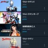Thumbnail of related posts 115