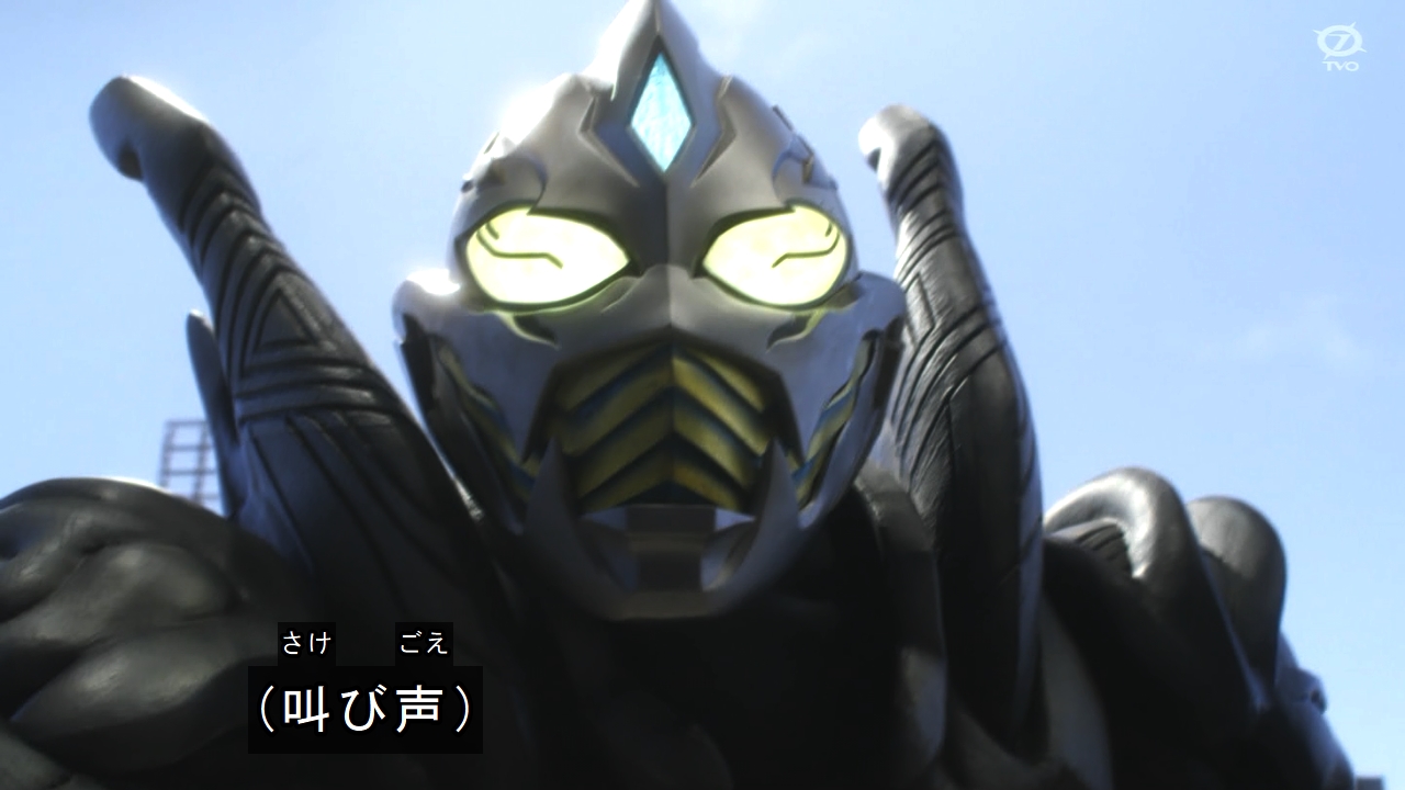ウルトラマントリガー 第16話 嗤う滅亡 実況まとめ ニチアサエイト ウルトラマントリガー 第16話 嗤う滅亡 実況まとめ ニチアサエイト
