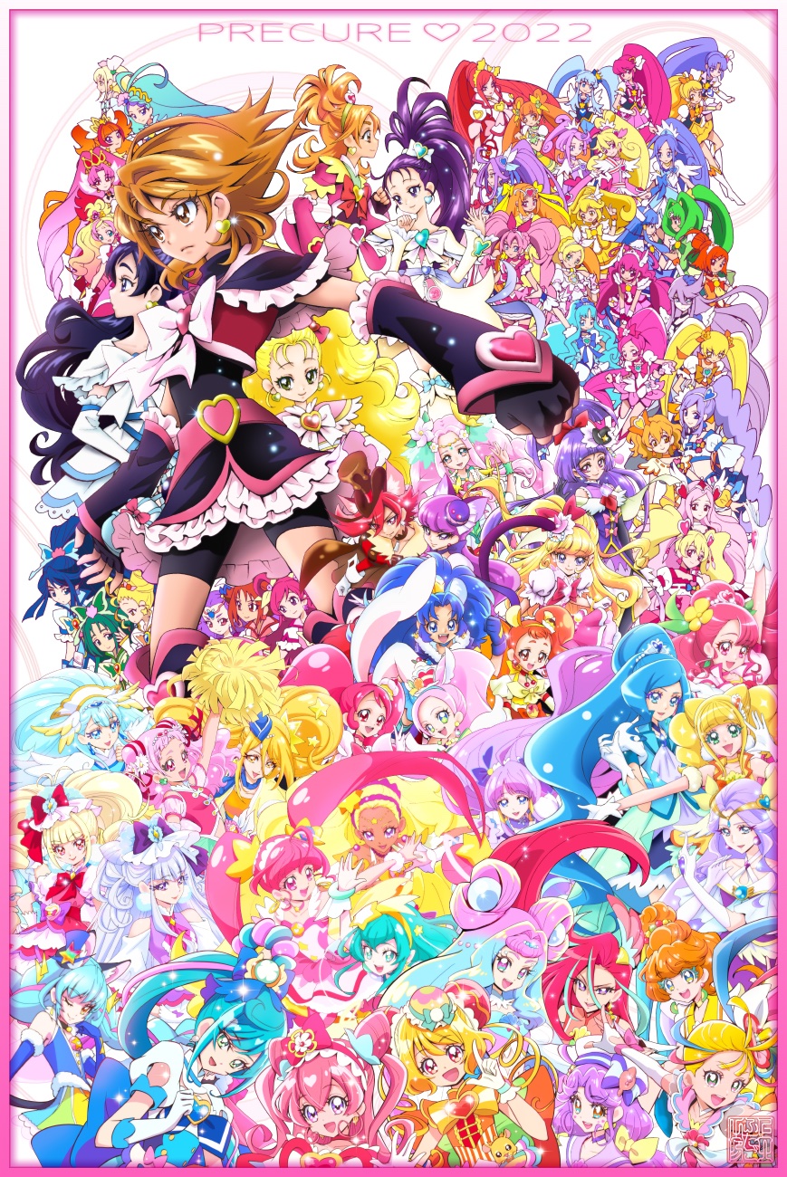 今年で19周年 まだまだ続くまだまだ増える 2月1日は プリキュアの日 イラストまとめ ニチアサエイト