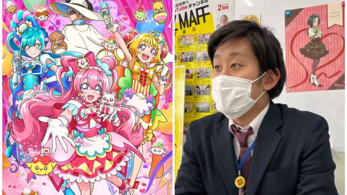 なぜ プリキュア を農水省が推すのか 広報の白石さんがガチ勢だからではあるがお米の食文化も守りたい パンのスパイシー 麺のヤムヤム否定ではなく お米も美味しいよと発信し続けたい ニチアサエイト