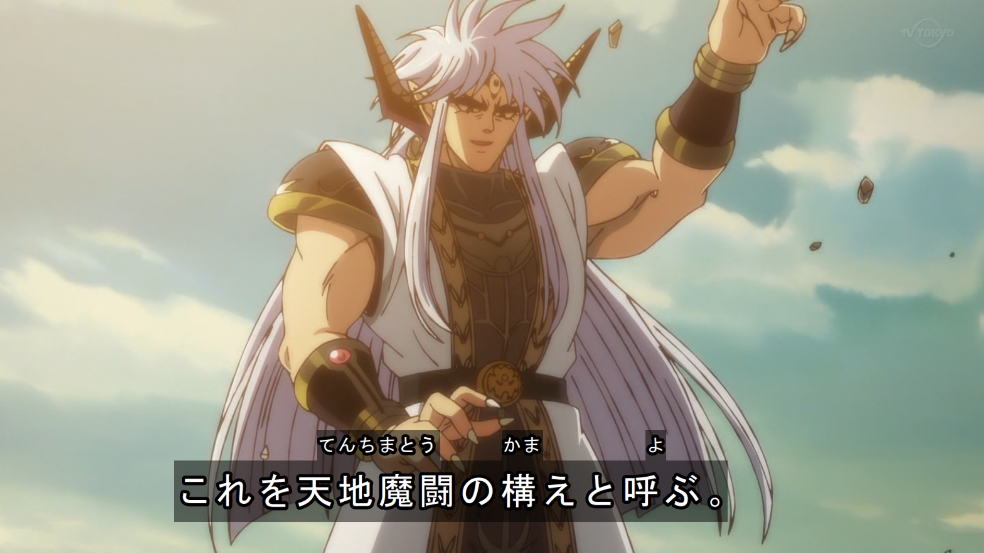 高品質通販 ヤフオク 管理a187 ドラゴンクエスト ダイの大冒険 92夏 セール在庫